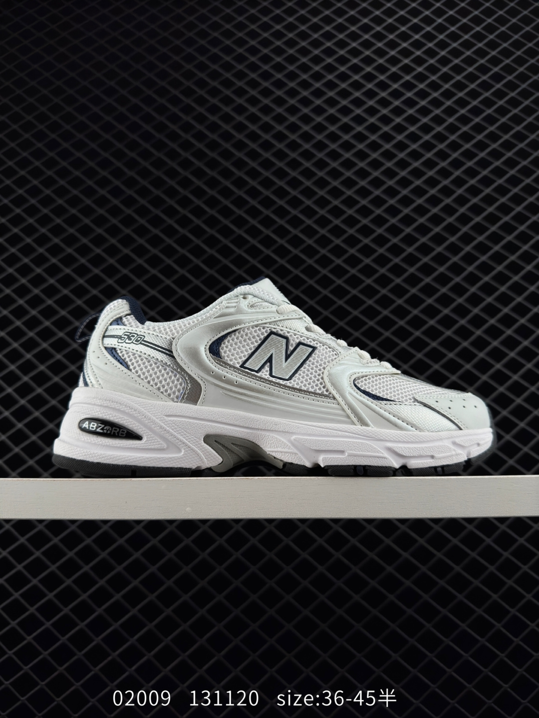 NB530 New Balance 530